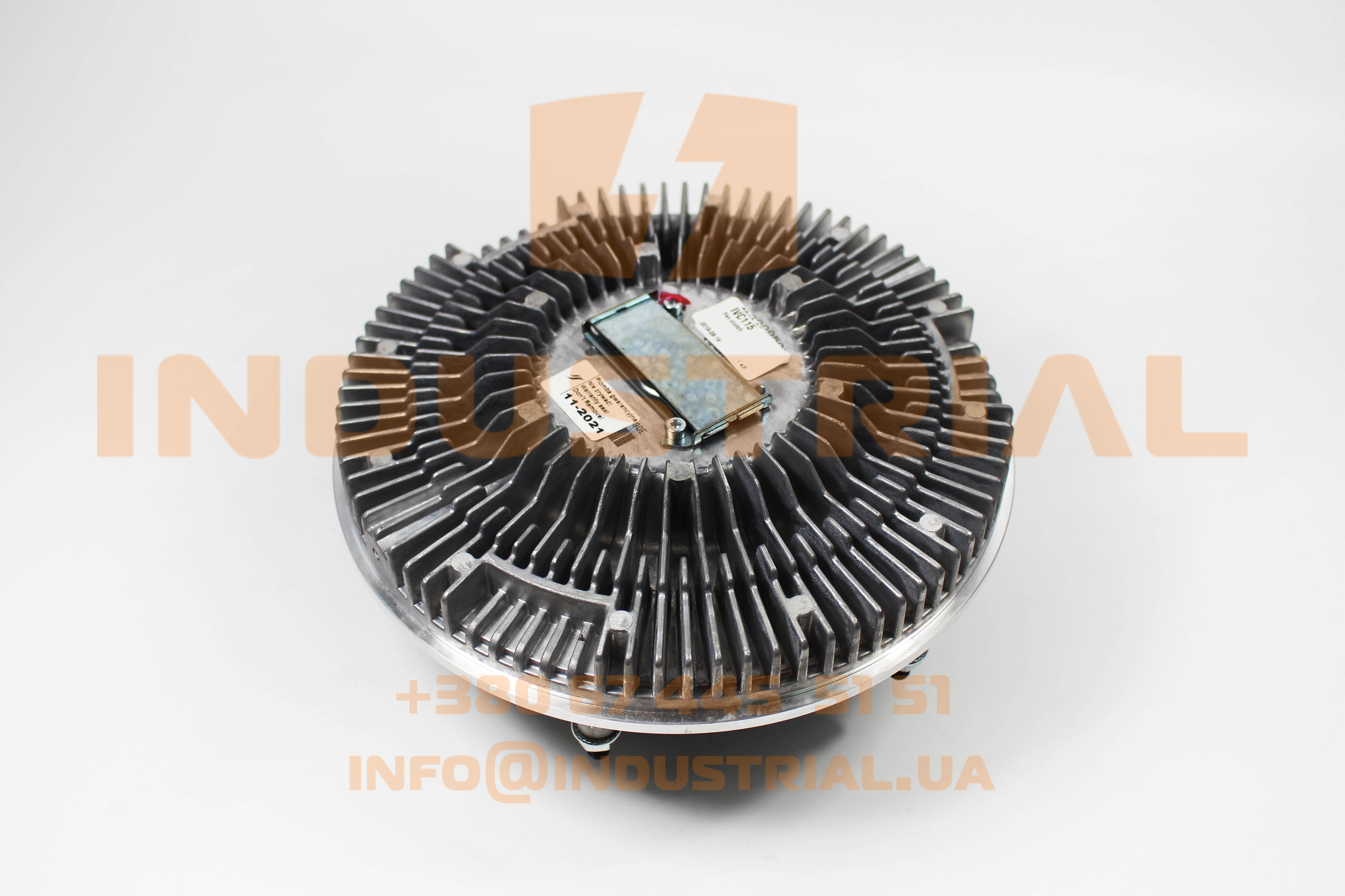 HIW 6358914 HIGHWAY AUTOMOTIVE